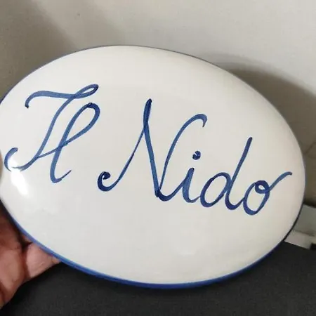 아파트 Il Nido *